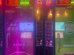 -友唱全民k歌(新中关购物中心店)