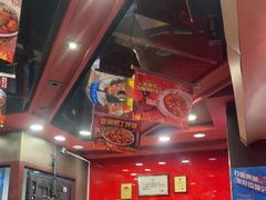 -和合谷(北新桥店)