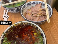 -有礼有面(知春路店)