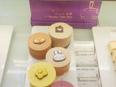 -元祖食品GANSO(星沙店)