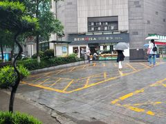 -贝尔麦莎(城上城店)