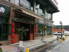 android_upload_pic-扬州古运河