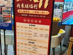 -昆泰嘉禾酒店-游泳馆
