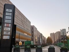 -天津万象城
