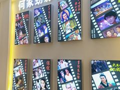 -劲家庄（惠州）健康食品有限公司