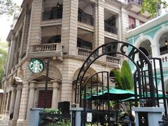 -星巴克臻选(广州沙面店)