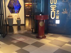-鉴川·川菜传承(星汇两江店)