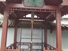 -门溪山居(七星店)