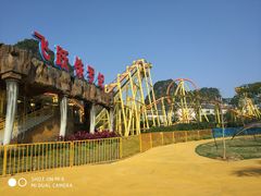 -龙谷湾旅游休闲度假区