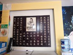 -妈妈传炖品(双林店)