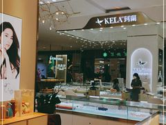 -翠微百货(龙德店)