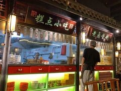 -卢大鲜鱼头捞饭(美利广场店)