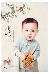 点击看大图 -熊猫叔叔高端儿童摄影(清江商场店)