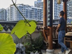 -道南書院·私房菜·早午茶·茶馆