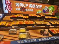 -花味·自助烤肉(雨花客厅店)