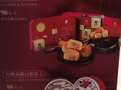 -侨美食家·41年地道粤菜(恒福路店)