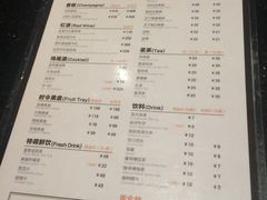 -星聚会KTV(金狮大厦店)