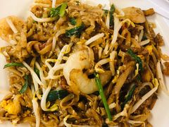 炒粿条-马来西亚美食街