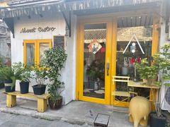 门面-About Bistro關於·泰式家庭料理