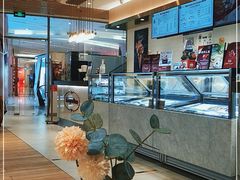 -哈根达斯(朝阳大悦城店)
