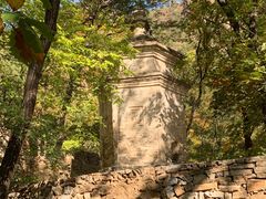 -北京上方山国家森林公园