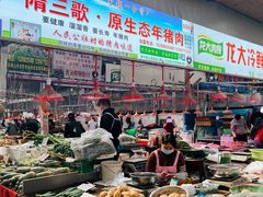 -十五大街农贸市场