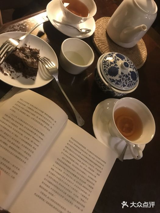 马克咖啡The Moganshan Lodge图片