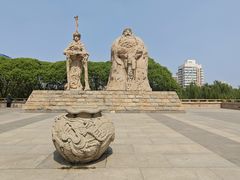 -元大都城垣遗址公园
