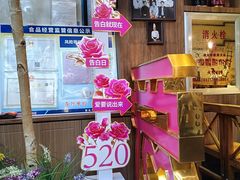 -金达莱冷面百年石锅饭(宾馆胡同店)