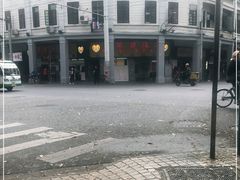 -百花传统甜品店(原址店)