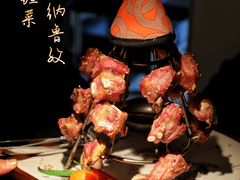 -纳鲁孜·新疆特色餐厅(上海悦荟广场店)