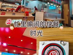 -中骏世界城(泉州店)