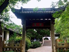 -汇龙潭