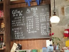 -1013咖啡书吧(兰庭国际店)