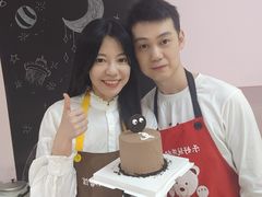 -幸福里DIY蛋糕烘焙·团建·拼豆豆(普陀店)