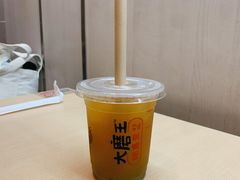 -永和大王(香缤店)