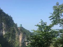 -塔云山