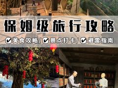 -孙文西路步行街