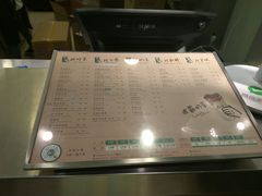 -1点点(曹杨路店)