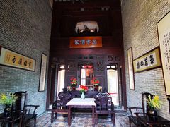 -蔡家宅