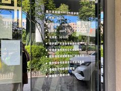 -CJ车体工作室·洗车·贴膜·美容