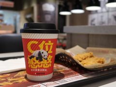 -肯德基(永旺店)