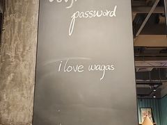 -Wagas沃歌斯(枫蓝国际店)