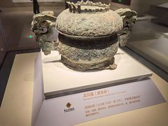 -齐文化博物馆
