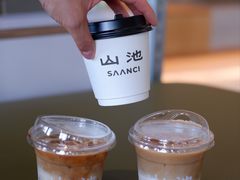 -SAANCI山池咖啡(海上世界文化艺术中心店)