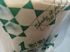 -1点点(河南中路店)