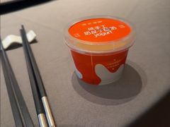-徐记海鲜(观沙岭|滨江新城店)