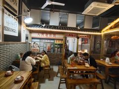 大堂-老三样·美食研究中心(世贸路店)