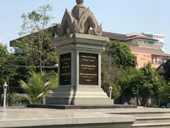 -吐斯廉屠杀博物馆