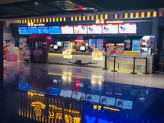 -万达影城(丽彩广场店)
